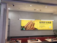 -令狐冲烤鱼·烧菜馆(达明店)