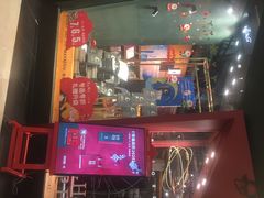 -西西弗书店&矢量咖啡(凯德晶萃广场店)