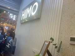 -海马体照相馆(上海宝山万达广场店)
