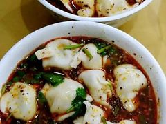 -回坊马二饺子馆