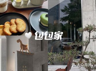 包包家星耀天地店怎能不去？