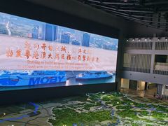 -广州市城市规划展览中心