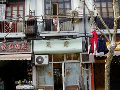 门口-茂隆餐厅(进贤路店)