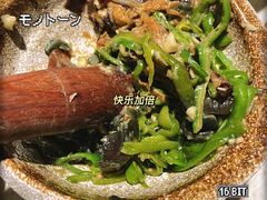 -费大厨辣椒炒肉(万家丽一店)
