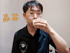 -中和·国风茶馆(愚园路店)
