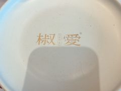 -椒爱水煮鱼川菜(CBD万达店)