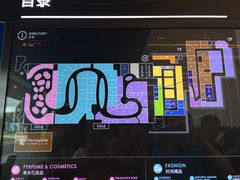 -王权免税店(普吉市区店)