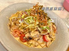 -慕境Moment Space·Fresh(33小镇店)