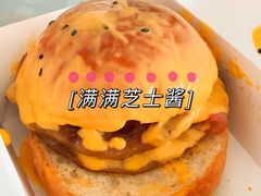 -前进5路汉堡炸鸡(汉街skp店)