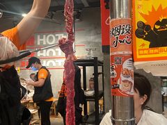 -霸腹烤肉(厦门柚子番店)