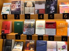 -西西弗书店&矢量咖啡(凯德晶萃广场店)