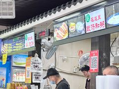 -穆得·老周家牛肉烧饼(普利街店)
