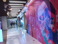 -凯德广场(武胜路店)