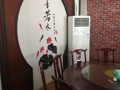 -芽庄老成都川菜馆