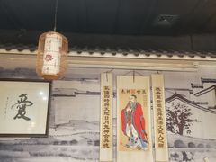 -清心素食自助餐厅(夫子庙店)