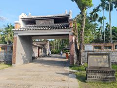 -蔡家宅