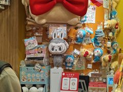 -新城市广场