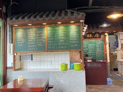 -老南昌粉面馆(绳金塔店)