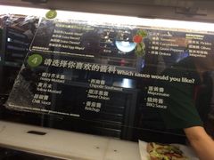 赛百味(绿宝广场店)-SUBWAY赛百味(高新绿宝店)
