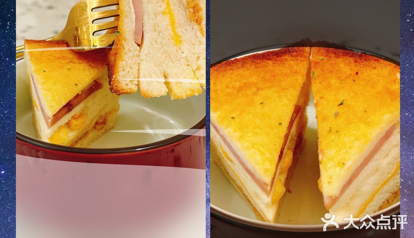 打卡海上世界下午茶