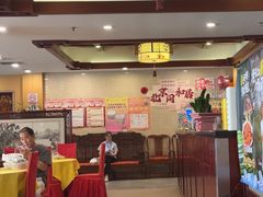 -同和居(月坛店)