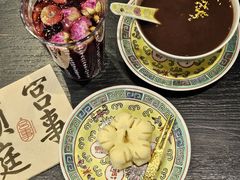 -宫事颐庭·老佛爷贵寿下午茶(颐和园店)