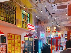 -江北北火锅馆·公路夜市(魏公村店)