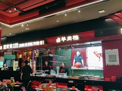 -唐河王记·南阳民间菜(国基路店)