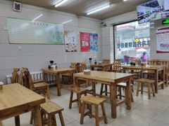 大堂-牛马行牛肉饸饹铺(青岛街店)