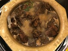 -芦月轩羊蝎子(北蜂窝店)