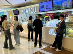 -Jazcu珍仕菓鲜榨果汁(西单大悦城店)
