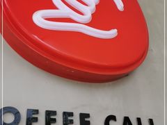 -COFFEE CALL(云锦路店)
