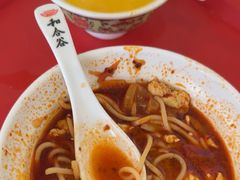 -和合谷(百荣店)