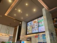 -谷田稻香(佛罗伦萨店)