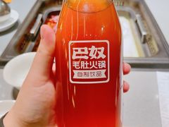 -巴奴毛肚火锅(悠唐购物中心店)