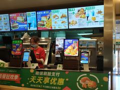 -德克士(龙阳广场店)