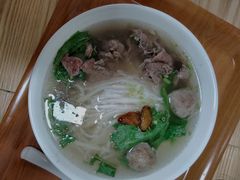 -金粿粿·牛肉粿