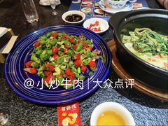-龚记海鲜20年老字号