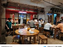 -汉小城·老铫子藕汤·乡野湖北菜(江汉路吉庆街店)