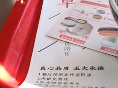 -和合谷(百荣店)