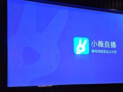 -臻享养生·SPA·影院式足道(汇臻店)