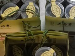 -吴裕泰茶庄(前门大街店)