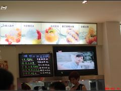 -糖糖屋•糖水•雪花冰店(时尚天河店)