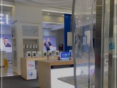 -中国移动(昌平营业厅)