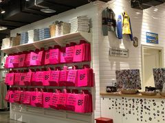-BASEMENT FG (成都太古里店)