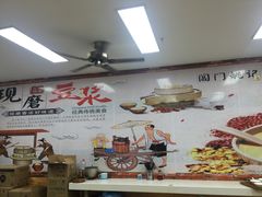 -阊门姚记豆浆(旧学前直营店)