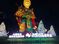 -深圳锦绣中华民俗村