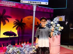 -上海JOYPOLIS环游嘉年华主题乐园