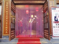 -唇辣号重庆老火锅(石担路店)