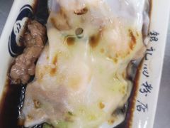 -银记肠粉店(北京路店)